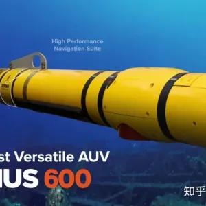 什么是AUV？